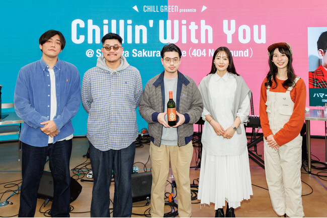 ハマ・オカモトと吉田明世が音楽とトークで“CHILL”タイムをお届け！TOKYO FMホリデースペシャル『CHILL GREEN presents Chillin' With You』