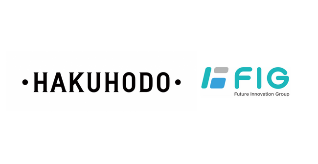 博報堂とFIGが業務提携