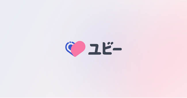 Ubie、Googleのグローバルヘルスケアイベント「The Check Up with Google 2025」にて医療現場の生成AI活用事例を発表