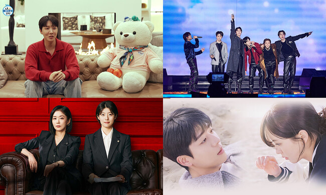 【KNTV】2025年5月はBTS J-HOPE 2週連続登場『シングル男のハッピーライフ』日本初放送！