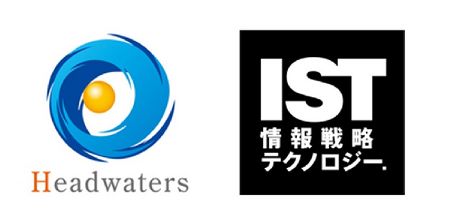 ヘッドウォータース、情報戦略テクノロジー・日本マイクロソフトと共催で「企業価値を高める生成AIの戦略的導入：実践ワークショップ」を3月24日に開催します