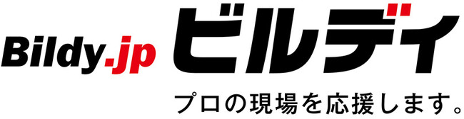 工具通販のビルディ株式会社「アジア太平洋地域の急成長企業ランキング Top500」に3年連続選出。Asia-Pacific High-Growth Companies 2025