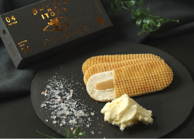 ー「バターのいとこ」より限定商品の発売ー “バターのいとこ”阪急うめだ本店限定味登場!