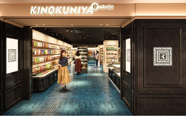 開業告知第二弾！神戸初出店！神戸・三宮の地下街「さんちか1番街」に「KINOKUNIYA entree 神戸さんちか店」オープン！