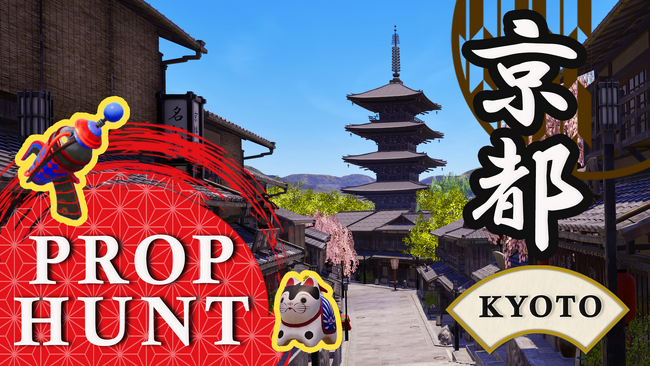 Cre8tFunスタジオ、京都市と連携し京都の伝統産業製品PRを目的としたFortniteマップをリリース【Fortniteメタバース】