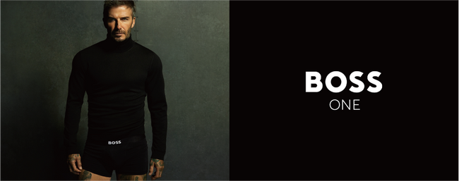 BOSS のアンダーウェアコレクション「BOSS ONE Bodywear」