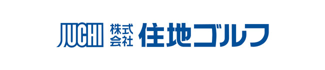 男子プロゴルフの未来へ新たな挑戦。一般社団法人 日本ゴルフツアー機構共催のチャレンジトーナメント「住地ゴルフチャレンジトーナメント」を栃木県で初開催決定！