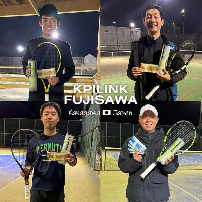 ＜KPI LINK＞KPILINK FUJISAWA KPI CUPレポート 男子シングルスCHAMPIONS＜2月11日～3月20日開催＞