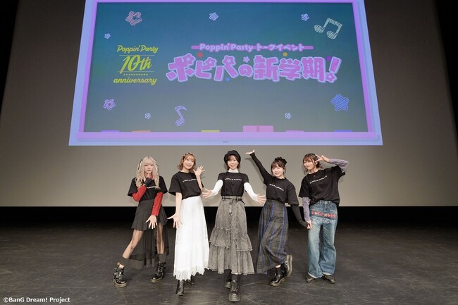 Poppin'Partyトークイベント「ポピパの新学期！」開催報告