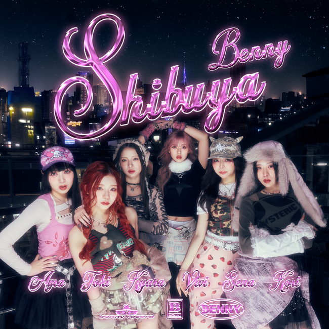 実力派ガールズグループ「BENNY」、2ndシングル『SHIBUYA』MVを公開！！
