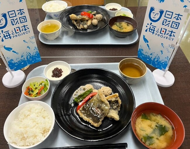 アイゴフェア～アイゴを食べて藻場をまもろう～