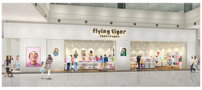 【フライングタイガー】宮城県名取市に新店！〈イオンモール名取ストア〉2025年4月18日（金）にオープン！～“Halloj from Natori” ハート溢れるストア限定バッグも発売～