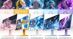 JAPANNEXTから選べる全5色！（ホワイト・パープル・ピンク・ブルー・イエロー）120HzのフルHDゲーミングモニターが17,980円で3月21日(金)発売