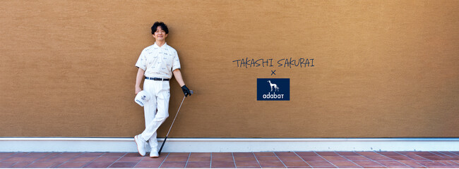 【ADABAT NAVY】人気モデル櫻井貴史氏とのコラボレーション第二弾！全国のアダバットショップとECサイトで販売！