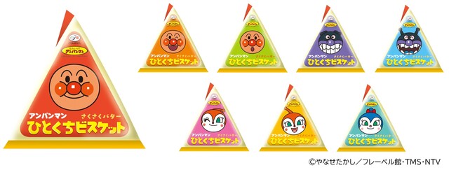 お出かけやお菓子交換にもぴったりなアンパンマン商品が新発売！ 「アンパンマンひとくちビスケット」2025年4月8日（火）全国発売