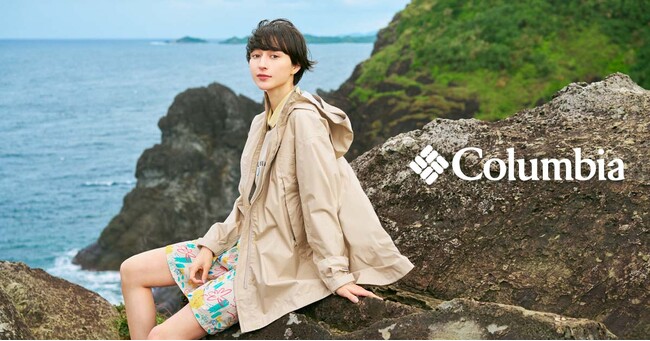 ColumbiaのWomen’sカテゴリーから春の新作LOOKが登場