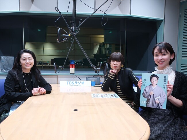 3月23日（日）と3月30日（日）放送の『コシノジュンコMASACA』　　ゲストは、石川さゆりさん。
