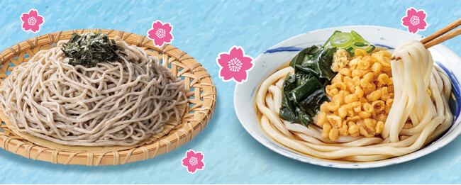 春の訪れに合わせ、セブン‐イレブンの「冷たい麺」から「ざるそば」「冷しぶっかけうどん」を3月25日（火）よりリニューアル発売
