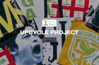 HATTRICK、Tリーグと「ノジマTリーグ 2024-2025シーズン アップサイクルチャリティーオークション」を開催