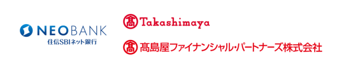 タカシマヤファイナンシャルカウンターで銀行商品の店頭案内を開始し、「髙島屋ネオバンク」のサービスを拡充