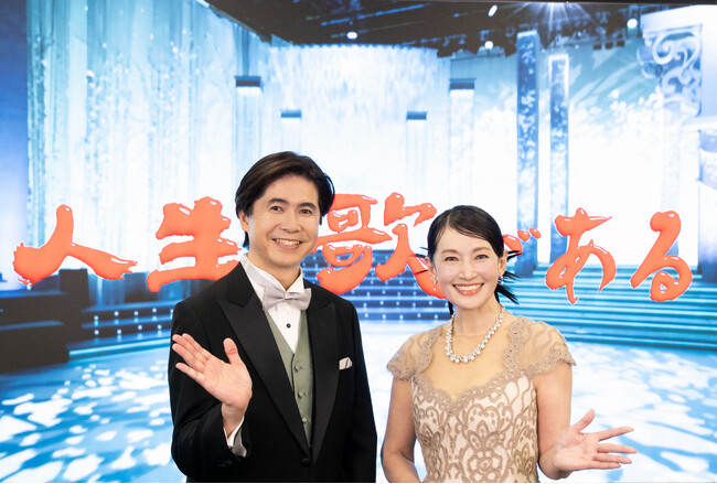2013年スタートのＢＳ朝日の看板音楽番組「人生、歌がある」４月から坪井直樹アナウンサーが新司会者に！テレビ朝日の朝の顔がＢＳ朝日の土曜夜にも登場！