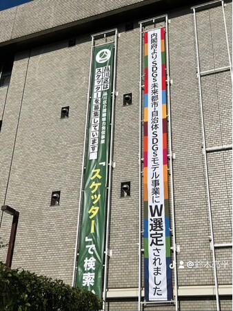 東京都品川区のスケッター、80%が「介護業界未経験者」 裾野拡大に寄与