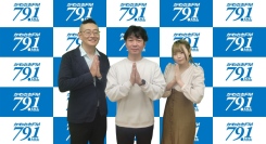 ガチャで食品ロスを解消する！？濵田 岳さんが進める『ハピタベ』についてインタビュー！