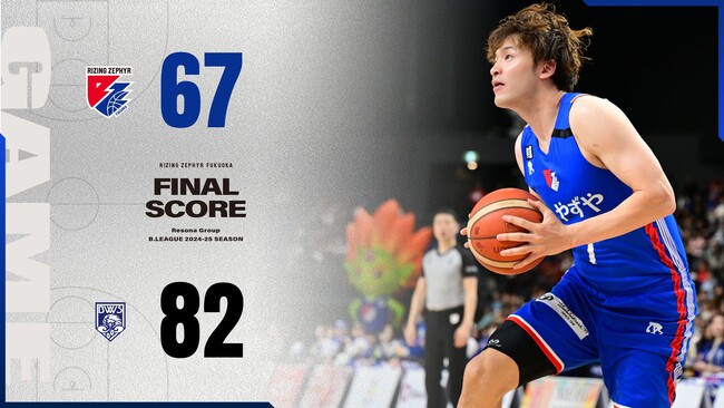 B2 福岡|インサイドで苦戦 逆転を狙うも一歩及ばず連勝を逃す