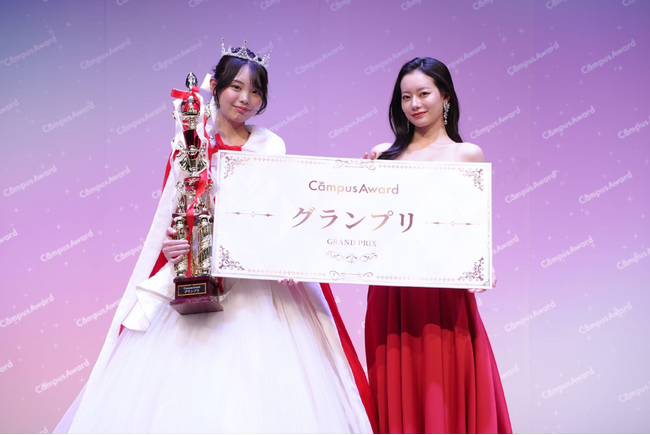 日本最大級のキャンパスミスコン「CampusAward 2025」グランプリに輝いたのは加藤まりあさん