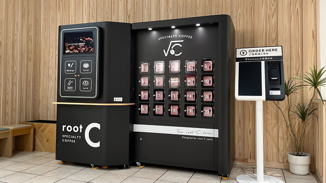 マルイファミリー溝口にスマートコーヒースタンド root C 設置。