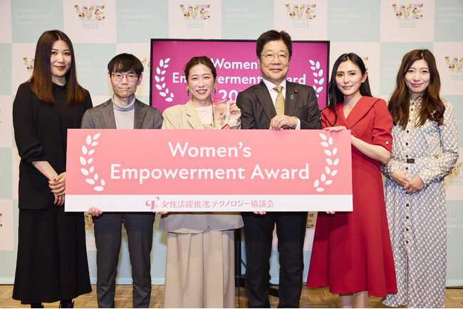 【Women’s Empowerment Award】 加藤 勝信 財務大臣と「女性活躍推進」をテーマにトークセッション実施