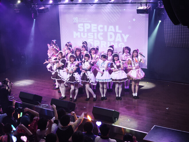 総勢50人のメイドが集結!「あっとほぉーむカフェ」が20周年記念ライブを開催しました!