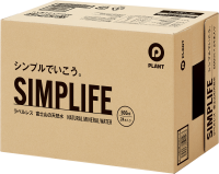 ～  売上の一部を災害子ども教育支援に ～　プライベートブランドのミネラルウォーター「SIMPLIFE ラベルレス富士山の天然水」新発売