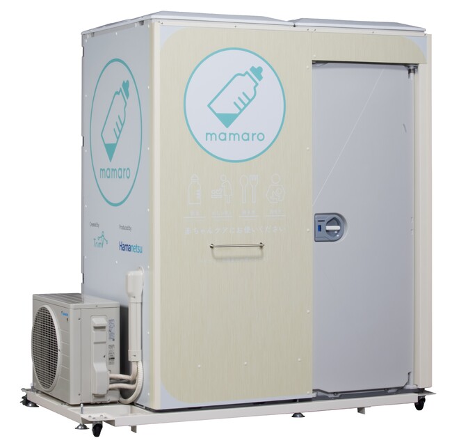 埼玉県サイボクに期間限定「屋外用ベビーケアルーム」を設置！