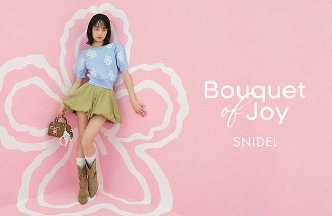 ＜SNIDEL(スナイデル)＞20th ANNIVERSARY COLLECTION「Bouquet of Joy」を公開！＜4月9日(水)全国発売＞