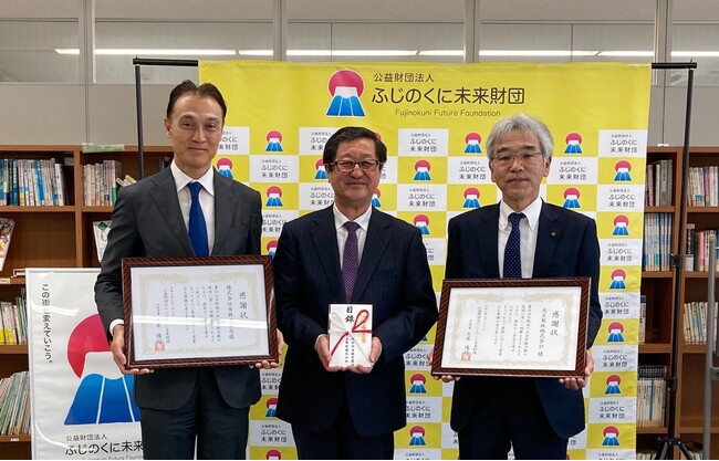エリエール えがおにタッチPROJECT 杏林堂でのエリエール商品の売り上げの一部を「ふじのくに未来財団」へ寄付