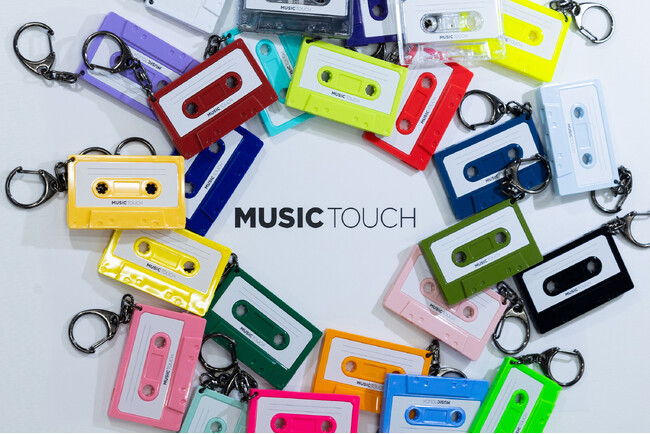 ミュージックキーチェーン「MUSIC TOUCH」、新色20色を含む全25色発売！