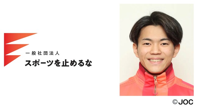 「スポーツを止めるな」災害支援活動 JOC「TEAM JAPAN」アスリートと3月29日に輪島市門前町で活動を実施