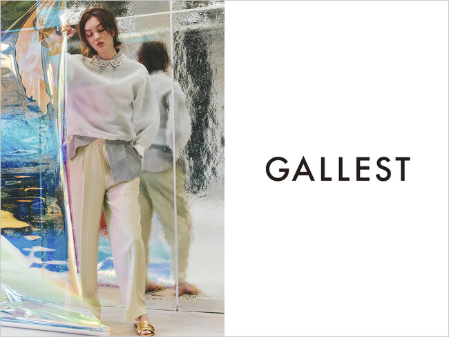 【GALLEST】東京都内初、九州初となる単独新店舗を4月にオープン！