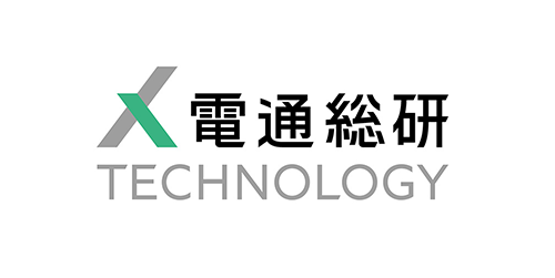 電通総研、子会社2社を「電通総研テクノロジー」として統合し、システムインテグレーション事業と経営基盤を強化へ