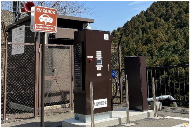 奥多摩の白丸発電所でEV用急速充電設備がご利用いただけるようになります