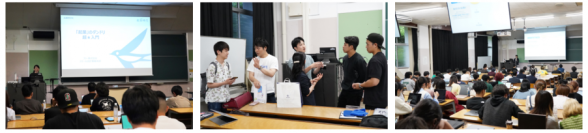 freeeと武蔵野大学アントレプレナーシップ学部が包括連携協定を締結