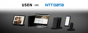 USENとNTTデータが共同開発
専用ハードウェアを備えた飲食店向け高機能POS『USENレジ』販売開始