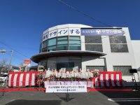 省エネ住宅のヤマト住建 埼玉県４店舗目 熊谷店がオープン