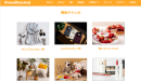 サイトの商品ジャンル サイトの商品ジャンル
