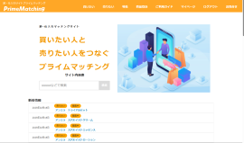 サイトTOPページ サイトTOPページ