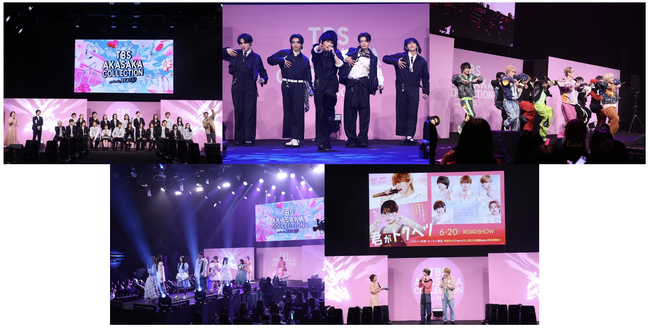 【TBS AKASAKA COLLECTION produced by TGC】イベントレポートVol.2 最終回直前の日曜劇場『御上先生』から豪華キャスト24名が登場し、「隣徳学院文化祭」を開催！