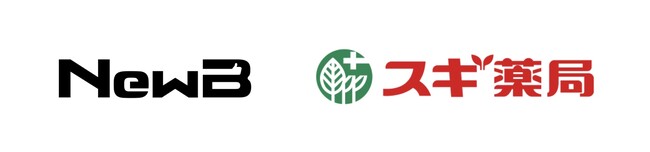 子会社New B、スギ薬局と提携し中国シニアマーケット向けの訪日インバウンドプロモーションサービスを開始～ 団体ツアー客の店舗送客及び、旅マエから旅アト施策までトータルにサポート ～
