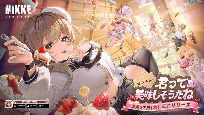 『勝利の女神：NIKKE』食事の味見や分析をするニケ「ブレッディ」が登場する最新バージョン「NEW FLAVOR」が実装予定！