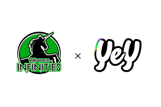 Valuence INFINITIES、株式会社YeYとスポンサー契約を締結